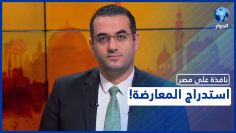 خاص: [ID: dV4OMSqOQIA] Youtube Automatic