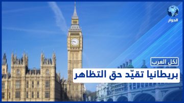 خاص: [ID: E6EbsEdaIaw] Youtube Automatic