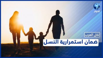 خاص: [ID: eKg18nhPnrM] Youtube Automatic