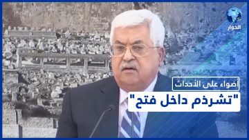 خاص: [ID: eLvHqArQAo8] Youtube Automatic