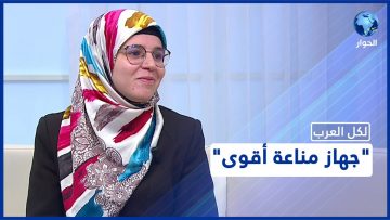 خاص: [ID: eWpKpQ8KgKI] Youtube Automatic