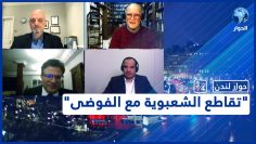 خاص: [ID: it-T3uDQZxM] Youtube Automatic