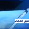 نجاح تونسي في إرسال أول قمر صناعي إلى الفضاء يقابله فشل سياسي عميق