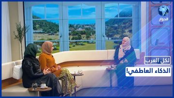 خاص: [ID: iyjz_3arRHc] Youtube Automatic