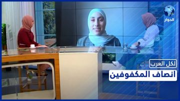 خاص: [ID: JE_HgJ7elH8] Youtube Automatic