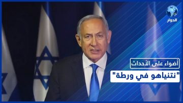 خاص: [ID: jqwvR3z6tt8] Youtube Automatic