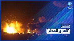 خاص: [ID: jUChMzGEMwI] Youtube Automatic