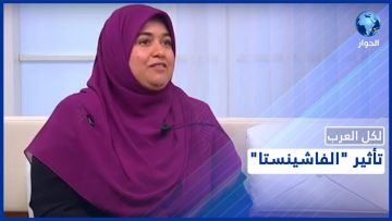 خاص: [ID: K07vQ0M-czs] Youtube Automatic