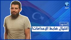 خاص: [ID: kaW9iEb9Pws] Youtube Automatic