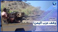 خاص: [ID: kmtX7Tjtlr4] Youtube Automatic