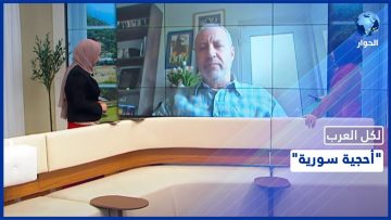 خاص: [ID: l3IkBp4QvvE] Youtube Automatic