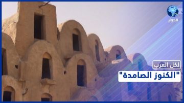 خاص: [ID: LfJEAgYnLIw] Youtube Automatic