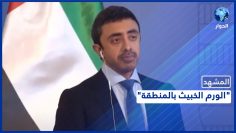 خاص: [ID: lm271iI38gw] Youtube Automatic