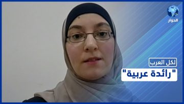 خاص: [ID: mkvnMYGygmE] Youtube Automatic