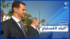 خاص: [ID: Mno234GLAO0] Youtube Automatic