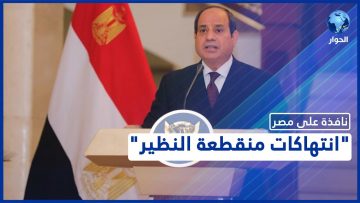 خاص: [ID: mYUpWcaYIXg] Youtube Automatic