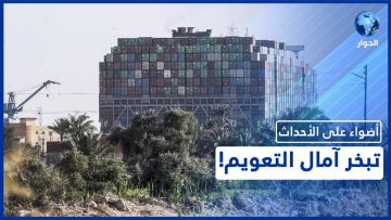 خاص: [ID: -n10sTypFWM] Youtube Automatic