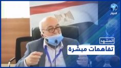 خاص: [ID: n9m3ES_JPg8] Youtube Automatic