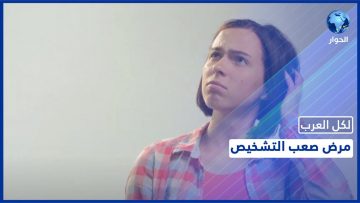 خاص: [ID: nC17dB8JvW4] Youtube Automatic