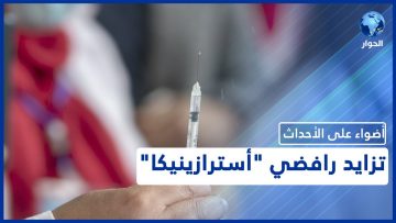 خاص: [ID: NUTYjSHmxkQ] Youtube Automatic