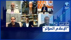 خاص: [ID: Oozo49U18z0] Youtube Automatic