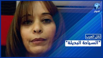 خاص: [ID: rRPXb2qxYcU] Youtube Automatic