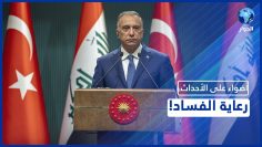 خاص: [ID: RzWyOItbARY] Youtube Automatic