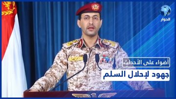 خاص: [ID: SbCgasrkze4] Youtube Automatic