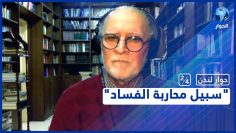 خاص: [ID: tCtpdd367cg] Youtube Automatic