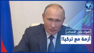 خاص: [ID: tQkfX-H_DF4] Youtube Automatic