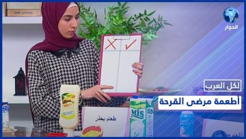 خاص: [ID: tROJJeeRAEc] Youtube Automatic