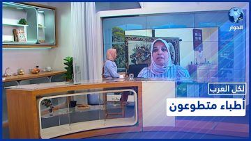 خاص: [ID: TTeIhkM0DVE] Youtube Automatic