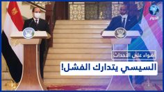 خاص: [ID: TywDpE51WKg] Youtube Automatic