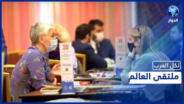 خاص: [ID: uAdZkTYVdTA] Youtube Automatic