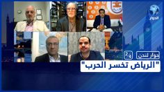 خاص: [ID: ulahZ7yw6UM] Youtube Automatic