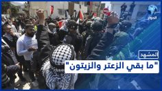 خاص: [ID: vGnCodthKmY] Youtube Automatic