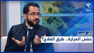 خاص: [ID: VkQkY_nDg9E] Youtube Automatic