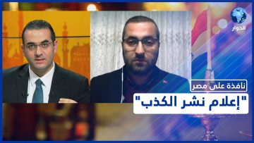 خاص: [ID: v_lLLoX92ZU] Youtube Automatic