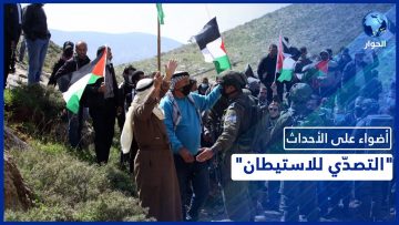 خاص: [ID: VmCEvD-YC-E] Youtube Automatic