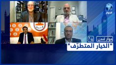 خاص: [ID: vXzpQ8f80eY] Youtube Automatic