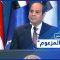 60 % من المصريين تحت خطّ الفقر.. عن أي جمهورية ثانية يتحدّث نظام السيسي؟