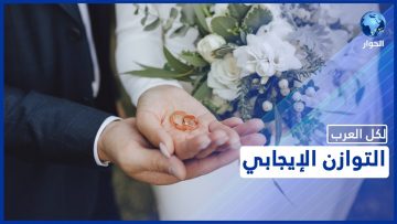 خاص: [ID: 01GQouuvqPA] Youtube Automatic