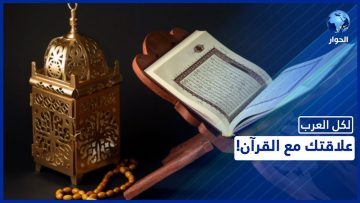 خاص: [ID: 0DRzUoY4__0] Youtube Automatic