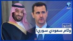 خاص: [ID: 5aC7SA-tejM] Youtube Automatic