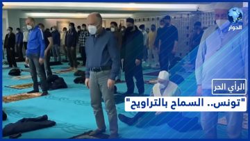 خاص: [ID: 5SiFwp3Kofo] Youtube Automatic