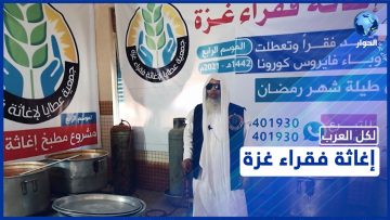 خاص: [ID: 5u2_18T4nzk] Youtube Automatic