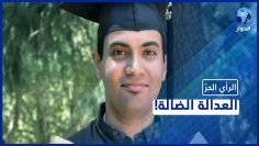 خاص: [ID: 6tmZYfv1qpY] Youtube Automatic