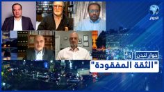 خاص: [ID: 7qKvboZ8bs0] Youtube Automatic