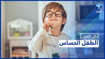 خاص: [ID: 8dxMAc-Yll4] Youtube Automatic