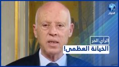 خاص: [ID: 97unMMeE_Ko] Youtube Automatic